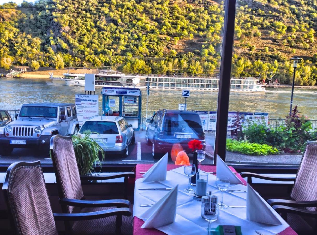 Hotel Rheinlust Boppard Ruang foto